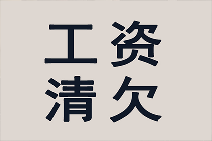 律师代理100万债务诉讼费用是多少